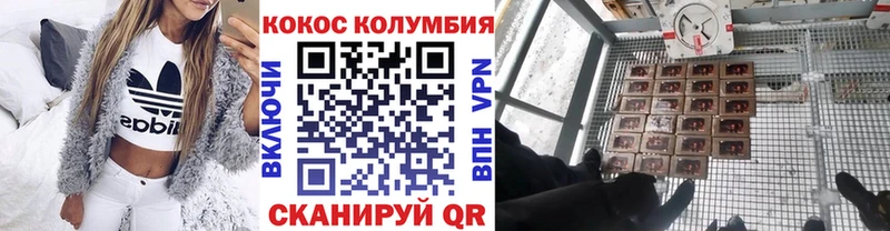 Амфетамин Вичуга