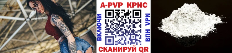 Где купить наркоту Вичуга СОЛЬ  COCAIN  МЕФ  Гашиш 