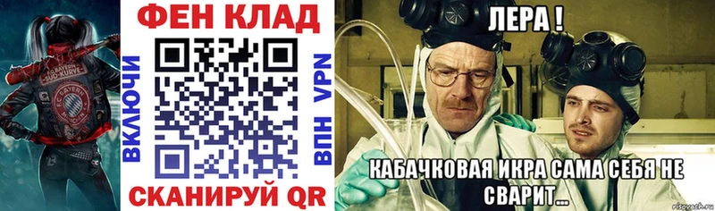 МЕГА как зайти  Вичуга  Amphetamine VHQ 