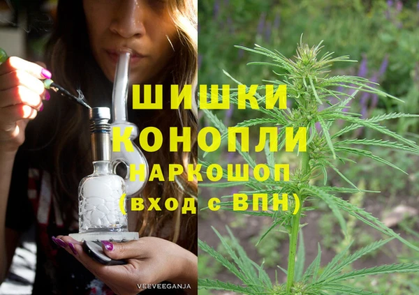 каннабис Белокуриха
