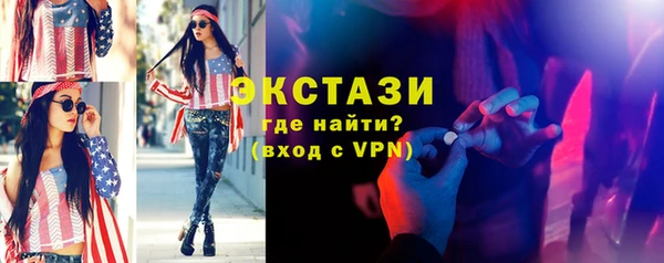 МДПВ Белоозёрский