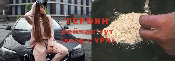 твердый Балабаново