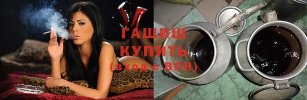 бошки Беломорск
