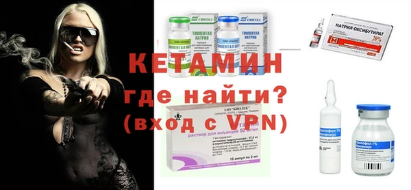МДПВ Белоозёрский