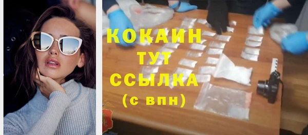 МДПВ Белоозёрский