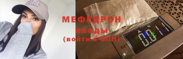 МДПВ Белоозёрский
