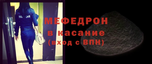 МДПВ Белоозёрский