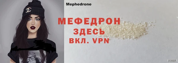 apvp Семикаракорск