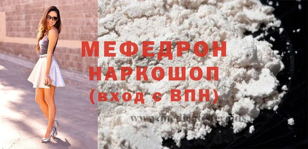 кокаин колумбия Семилуки