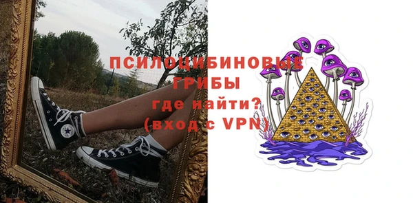 каннабис Белокуриха