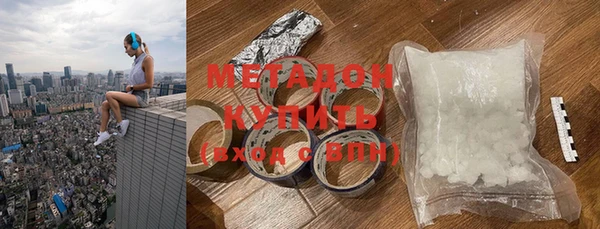 каннабис Белокуриха