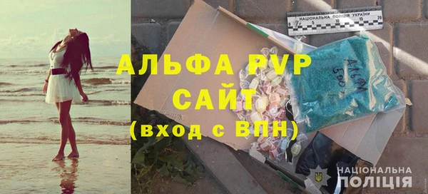 МДПВ Белоозёрский