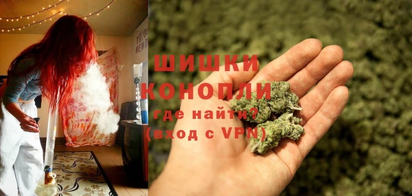каннабис Белокуриха