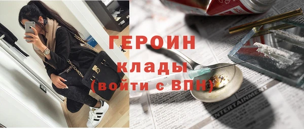 МДПВ Белоозёрский
