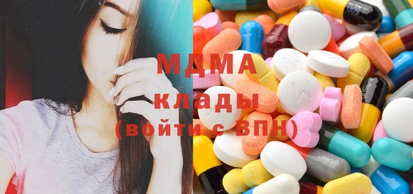 каннабис Белокуриха