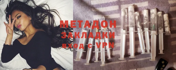 МДПВ Белоозёрский