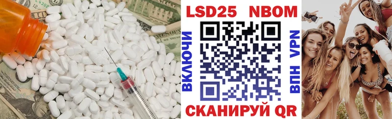 гидра ССЫЛКА Вичуга дарк нет какой сайт ЛСД экстази ecstasy
