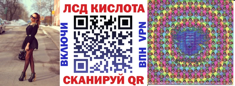 блэк спрут маркетплейс  Вичуга  Марки 25I-NBOMe 1,5мг 